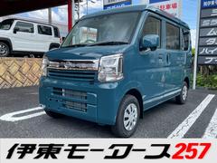 日産　クリッパーバン　ＧＸ　最新型　新色　エブリィＯＥＭ