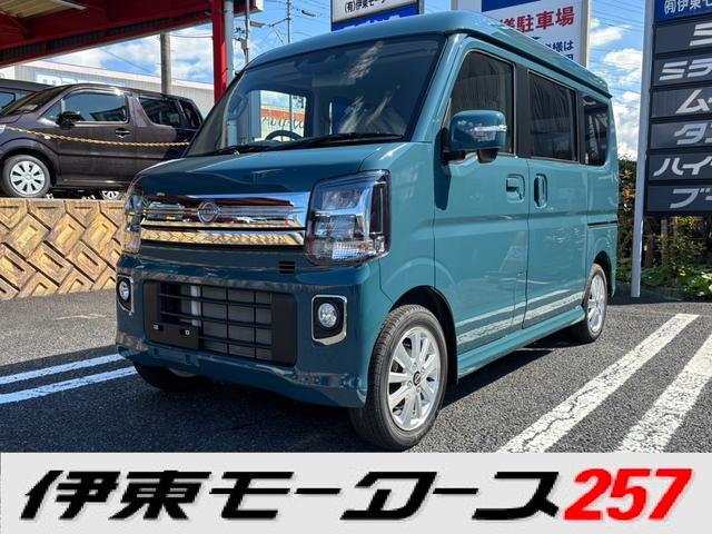 NV100クリッパーリオ（日産）Ｇ　ハイルーフ・ＣＶＴターボ・パートタイム４ＷＤ・現行型・ルーフコンソール・プッシュスタート・両側パワースライド・オートステップ・ＬＥＤヘッド・リアヒーター・フォグ・リモート格納ミラー・届出済未使用車 中古車画像