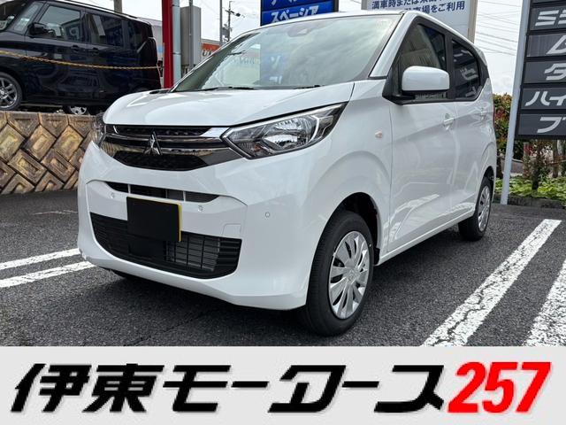 Ｇ　４ＷＤ・届出済未使用車・スマートキー・バックモニター・シートヒーター・衝突被害軽減ブレーキ・車線逸脱抑制機能・タッチパネルオートエアコン・電動格納ミラー・ＵＳＢソケット・シートリフター