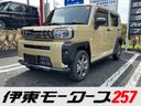 タフト Ｇ　ダーククロムベンチャー　軽ＳＵＶ・届出済未使用車・ガラスルーフ・ルーフレール・シートヒーター・スマートアシスト・スマートキー・電動パーキング・バックカメラ・ＵＳＢソケット・ＬＥＤヘッドライト・フォグ・純正アルミ（1枚目）
