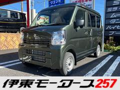 スズキ　エブリイ　ＰＡリミテッド　現行型　ハイルーフ　４ＷＤ