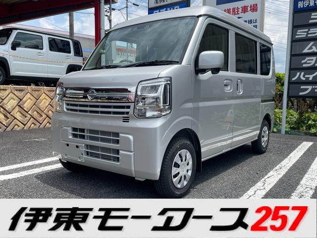 ＧＸ　ハイルーフ・４ＷＤ・５ＭＴ・届出済未使用車・現行型・エブリィＯＥＭ・キーレス・ＬＥＤヘッド・シートヒーター・衝突被害軽減ブレーキ・コーナーセンサー・ＵＳＢソケット
