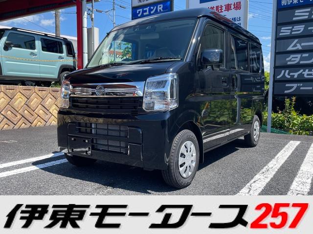 ＧＸ　ハイルーフ・４ＷＤ・５ＭＴ・届出済未使用車・現行型・エブリィＯＥＭ・ジョイン相当・ＬＥＤヘッド・衝突被害軽減ブレーキ・コーナーセンサー・オートライト・オートマチックハイビーム・ＵＳＢソケット