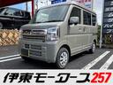 日産 クリッパーバン ＧＸ　ハイルーフ・４ＷＤ・ＣＶＴ・現行型・...