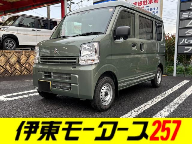 ４ＷＤ！早いもの勝ち！！ 在庫に限りがあります！入れ違いで売約の際はご容赦ください！