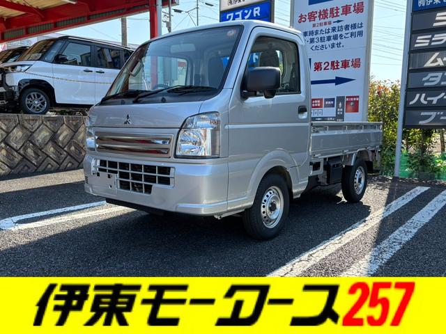 ミニキャブトラック(三菱) Ｍ　４ＡＴ・４ＷＤ・届出済未使用車・キャリィトラックＯＥＭ・キーレス・パワーウインドウ・リアパーキングセンサー・オートライト・エアコン・パワステ・ＡＭ／ＦＭラジオ・両席エアバッグ・三方開・シガーソケット 中古車画像