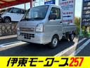 4AT!4WD!早いもの勝ち!! 総在庫200台!全国販売・陸送も可能です!!