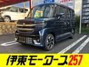 ターボ!4WD!早いもの勝ち!! 在庫に限りがあります!入れ違いで売約の際はご容赦ください!