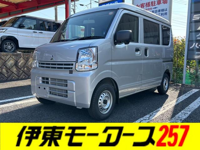 ミニキャブバン(三菱) Ｅ　ハイルーフ・５ＭＴ・４ＷＤ・届出済未使用車・パーキングセンサー・ＡＭ／ＦＭラジオ・エアコン・パワステ・スライドドア・フルフラットシート・両席エアバッグ・オートライト・シガーソケット 中古車画像