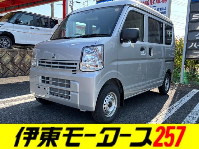 ミニキャブバン(三菱) Ｍ　届出済未使用車・ＣＶＴ・エブリィＯＥＭ・４ＷＤ・ＰＡリミテッド・衝突被害軽減ブレーキ・軽バン・コーナーセンサー・オートライト・オートマチックハイビーム・ＵＳＢソケット・ＡＭ／ＦＭラジオ・フルフラット 中古車画像