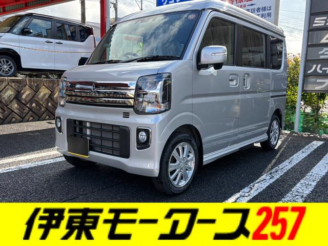 タウンボックス Gスペシャル エブリィワゴンOEM・パートタイム4WD・CVTターボ・届出済未使用車・両側電動スライド・オートステップ・ルーフコンソール・衝突被害軽減・シートヒーター・リアヒーター・LEDヘッド・フォグ(1枚目)