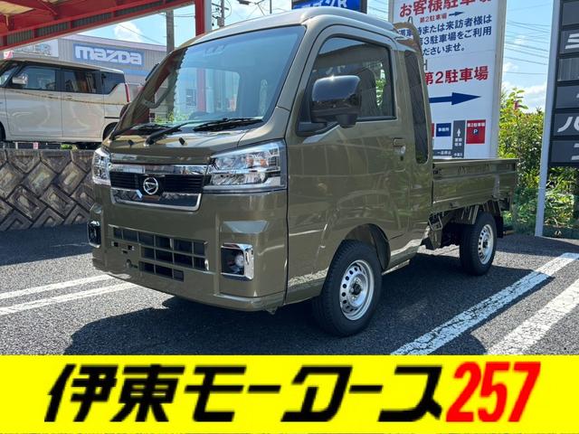 総在庫２００台！全国販売・陸送も可能です！！ 在庫に限りがあります！入れ違いで売約の際はご容赦ください！