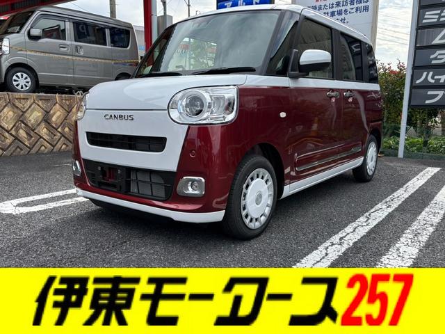 ϥ ࡼХ ȥ饤ץǥܡܡףġХå