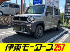 ハスラー タフワイルド 現行型・4WD・ハイブリッド・届出済未使用車・衝突被害軽減ブレーキ・LEDヘッドライト・プッシュスタート・スマートキー・アダプティブクルコン・全車速追従・シートヒーター 中古車画像