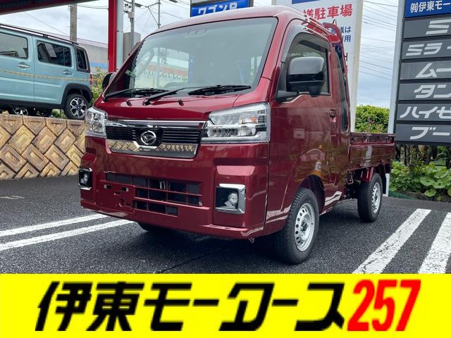 DAIHATSU HIJET TRUCK JUMBO EXTRA