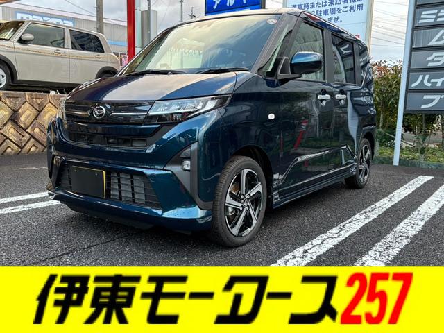 ターボ！４ＷＤ！早いもの勝ち！！ 在庫に限りがあります！入れ違いで売約の際はご容赦ください！