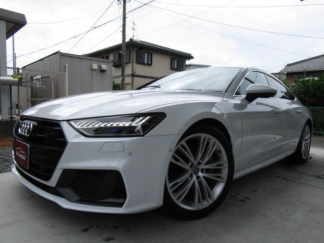 Ａ７スポーツバック(アウディ) ５５ＴＦＳＩクワトロ　Ｓライン　アシスタンスパッケージ　パワーアシストパッケージ　リアコンフォートパッケージ　ＨＤマトリクスＬＥＤヘッドライト　バング＆オルフセン　サラウンドビューカメラ　ソフトクローズドア　パワーバックドア 中古車画像