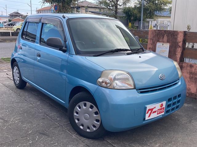 ダイハツ エッセd キーレスエントリー オートマ 軽自動車 cd 走行7 4万キロの中古車 車体価格11万円 10年式 走行7 4万キロ 車体色ブルー 三重県津市久居西鷹跡町381 6 eirindo car sales アウトレットの在庫 グーネット中古車 ダイハツ エッセd キーレスエントリー オートマ 軽自動車 cd 走行7 4万キロの中古車 車体価格11万円 10年式 走行7 4万キロ 車体色ブルー 三重県津市久居西鷹跡町381 6 eirindo car sales アウトレットの在庫 グーネット中古車