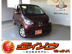 三菱　ｅＫワゴン　Ｍ　車検整備付　ＥＴＣ　ワンセグナビ