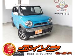 ハスラー Xターボ 車検整備付 Bluetooth・DVDフルセグナビ ETC バックカメラ シートヒーター ブレーキサポート オートエアコン 純正アルミホイール 中古車画像