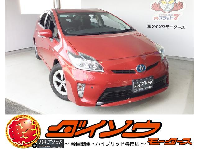 ȥ西 ץꥦ ӡָա£ե륻ʥӡХå