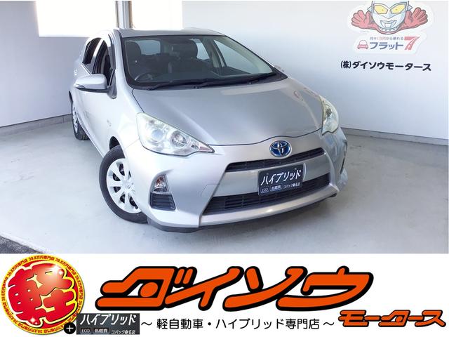 軽自動車専門店☆国道２５８号線沿い桑名警察署前です！