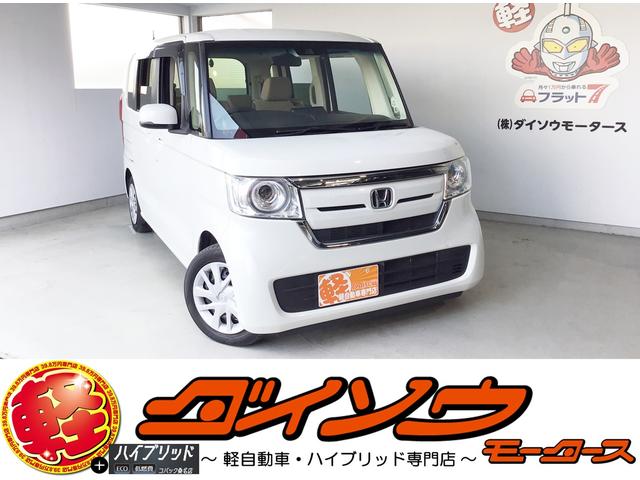 軽自動車専門店☆国道２５８号線沿い桑名警察署前です！