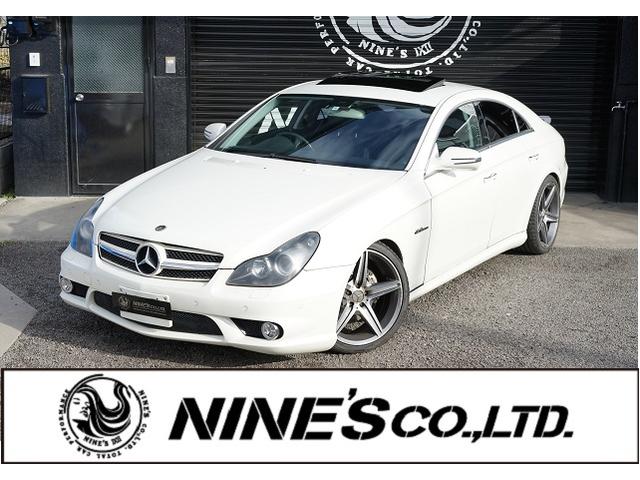 CLS500 V8 306馬力 社外19AW サンルーフ(1枚目)