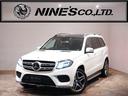 MERCEDES BENZ GLS