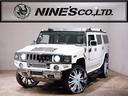 HUMMER HUMMER H2