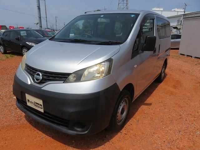 日産 ＮＶ２００バネットバン 　両側スライドドア　キーレスエントリー　ＡＴ