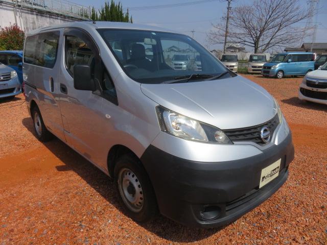 日産 ＮＶ２００バネットバン