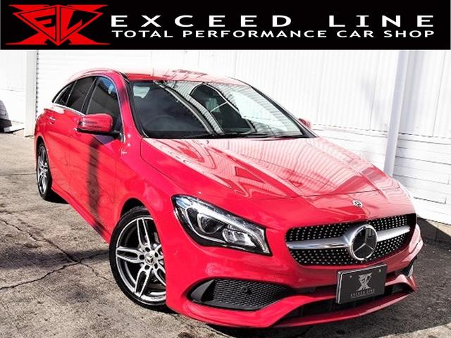 みつかる 237台 claクラス シューティングブレーク メルセデス ベンツ 40万台から選べる価格相場検索サイトbiglobe中古 車 情報提供 グーネット みつかる 237台 claクラス シューティングブレーク メルセデス ベンツ 40万台から選べる価格相場検索サイトbiglobe中古 車 情報提供 グーネット