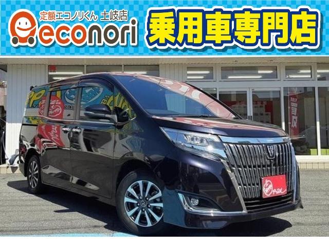 Gi 1年保証付 トヨタセーフティーセンス 純正10インチナビ 純正フリップダウンモニター フルセグ Bluetooth 両側パワースライドドア クルーズコントロール オートハイビーム レーン逸脱アラート(1枚目)