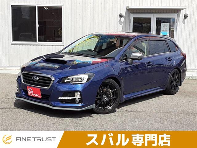 スバル レヴォーグ 2.0GT-Sアイサイト アドバンスセーフティ
