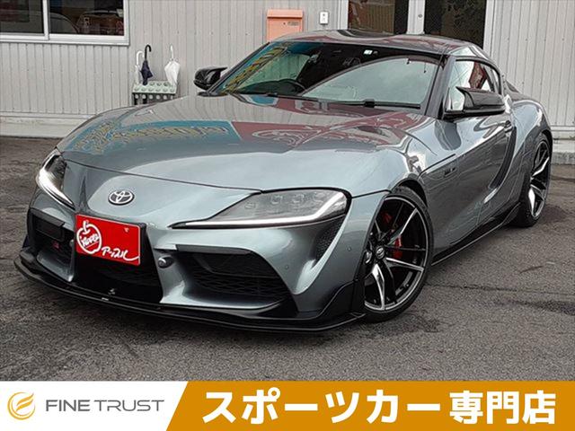 スープラ ローダウンの中古車を探すなら【グーネット】｜トヨタの中古車情報