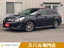 SUBARU LEGACY TOURING WAGON