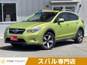 お値打ち価格！全国陸送納車可！全国保証有！ 現金購入、新車・中古リース、ローン購入など各種ご用意致しております！