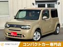 日産 キューブ １５Ｘ　Ｍセレクション　保証付　純正ＨＤＤナビ　...