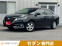 お値打ち価格！全国陸送納車可！全国保証有！ 現金購入、新車・中古リース、ローン購入など各種ご用意致しております！