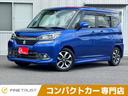 お値打ち価格！全国陸送納車可！全国保証有！ 現金購入、新車・中古リース、ローン購入など各種ご用意致しております！