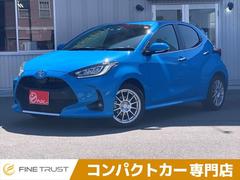 トヨタ　ヤリス　Ｚ　保証付　ユーザー買取車　禁煙車