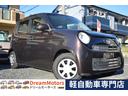 岐阜県 大垣市イオンモールから5分ん 手頃な中古車 車検整備内容公開中 全車整備してから納車 大垣駅まで送迎サービス
