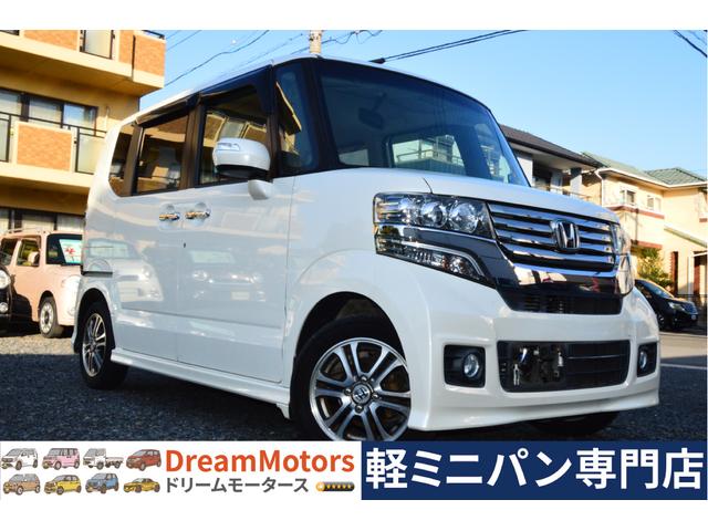 岐阜県　大垣市イオンモールから５分ん　手頃な中古車 車検整備内容公開中　全車整備してから納車　大垣駅まで送迎サービス