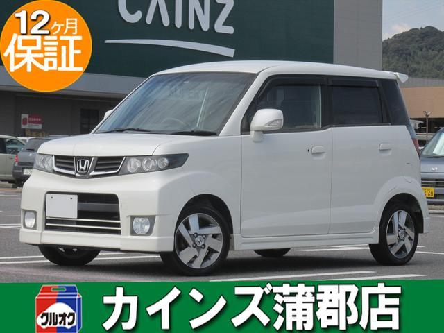 ゼストスパーク ホンダ w スマートキー エアロ リアスポ ウィンカーミラー フォグ オートエアコン 純正アルミ hid 愛知県 w スマートキー エアロ リアスポ ウィンカーミラー フォグ オートエアコン 純正アルミ hid ホンダゼストスパークの中古車 Biglobe