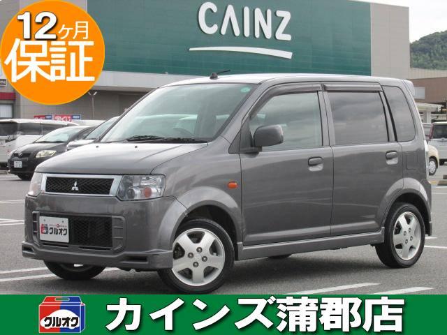 三菱 Ekスポーツ 中古車検索 価格比較 相場 Webcg 三菱 Ekスポーツ 中古車検索 価格比較 相場 Webcg