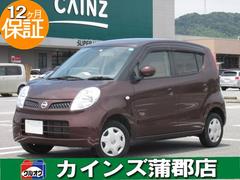モコ 日産 の中古車を探すなら グーネット中古車 モコ 日産 の中古車を探すなら グーネット中古車
