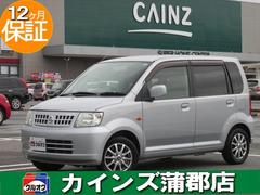 グーネット 本体価格 10万円以下の中古車一覧 1 30件 グーネット 本体価格 10万円以下の中古車一覧 1 30件