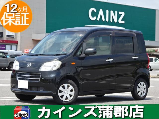 タントエグゼ ダイハツ の中古車を探すなら グーネット中古車 タントエグゼ ダイハツ の中古車を探すなら グーネット中古車