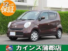 グーネット 本体価格 10万円以下の中古車一覧 1 30件 グーネット 本体価格 10万円以下の中古車一覧 1 30件